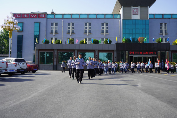 升旗儀式前跑步圖.jpg 升旗儀式前跑步圖.jpg